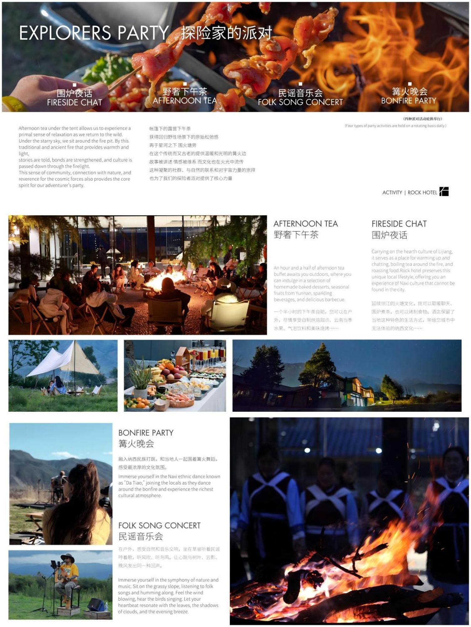 ליג'יאנג The Rock Hotel מראה חיצוני תמונה